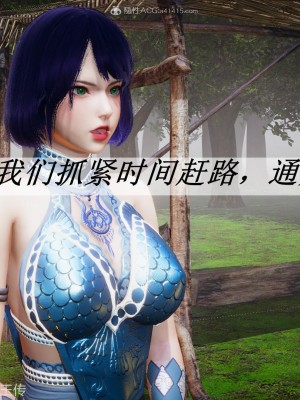 [3D]斗罗玉传25-27_0333
