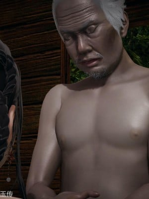 [3D]斗罗玉传25-27_0412