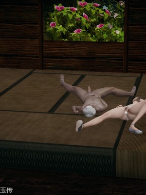 [3D]斗罗玉传25-27_0544
