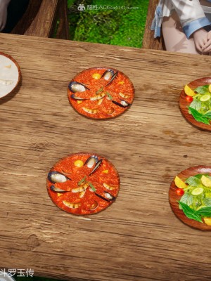 [3D]斗罗玉传25-27_0546