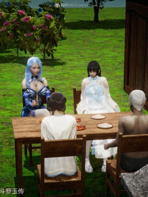 [3D]斗罗玉传25-27_0574