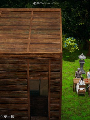 [3D]斗罗玉传25-27_0575