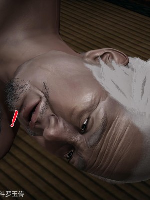 [3D]斗罗玉传25-27_0588