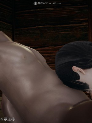 [3D]斗罗玉传25-27_0631