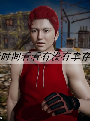 [3D]斗罗玉传28-30_0010