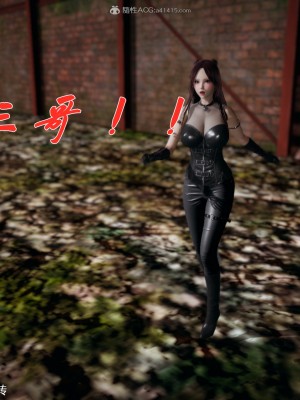 [3D]斗罗玉传28-30_0012