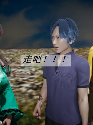 [3D]斗罗玉传28-30_0027