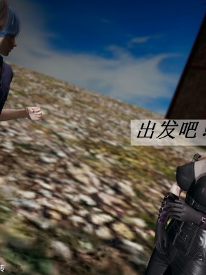 [3D]斗罗玉传28-30_0034