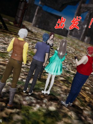 [3D]斗罗玉传28-30_0035