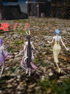 [3D]斗罗玉传28-30_0038