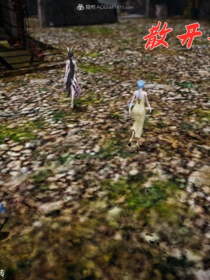 [3D]斗罗玉传28-30_0045