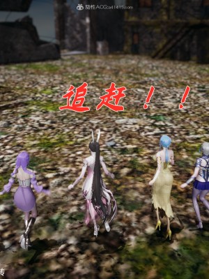 [3D]斗罗玉传28-30_0055
