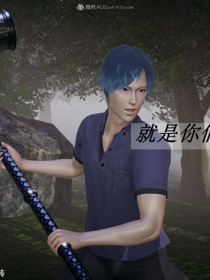 [3D]斗罗玉传28-30_0064