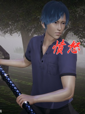 [3D]斗罗玉传28-30_0067