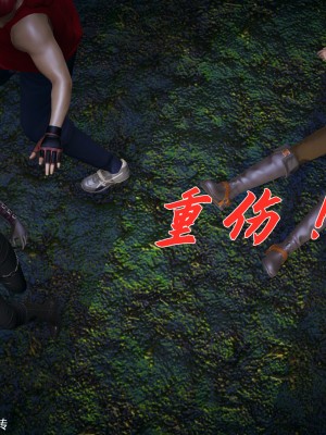 [3D]斗罗玉传28-30_0073