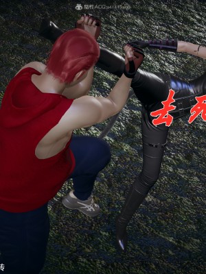 [3D]斗罗玉传28-30_0082