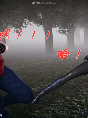 [3D]斗罗玉传28-30_0087