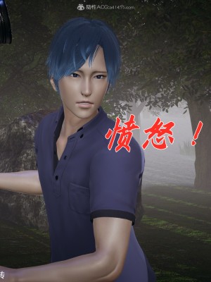 [3D]斗罗玉传28-30_0108