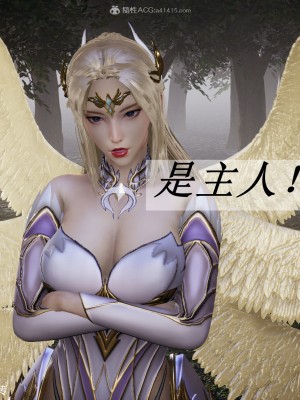 [3D]斗罗玉传28-30_0141