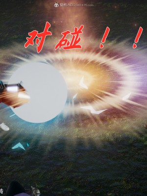 [3D]斗罗玉传28-30_0145