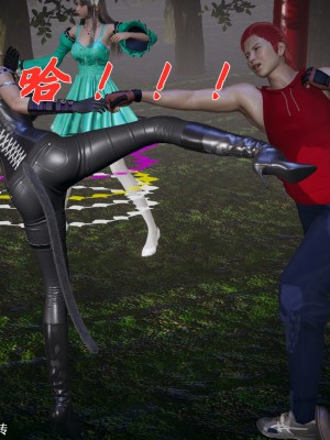 [3D]斗罗玉传28-30_0154
