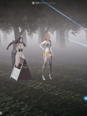 [3D]斗罗玉传28-30_0170