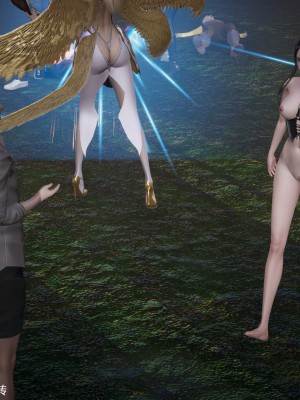 [3D]斗罗玉传28-30_0173
