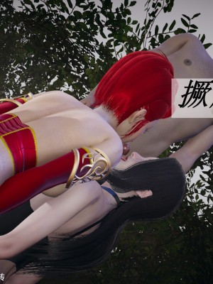 [3D]斗罗玉传28-30_0192