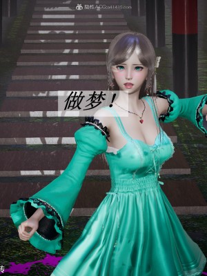 [3D]斗罗玉传28-30_0207