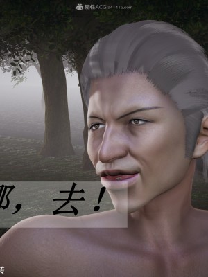 [3D]斗罗玉传28-30_0276