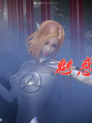 [3D]斗罗玉传28-30_0283