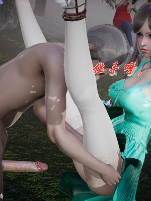 [3D]斗罗玉传28-30_0304