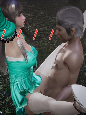 [3D]斗罗玉传28-30_0318