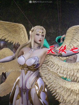 [3D]斗罗玉传28-30_0328