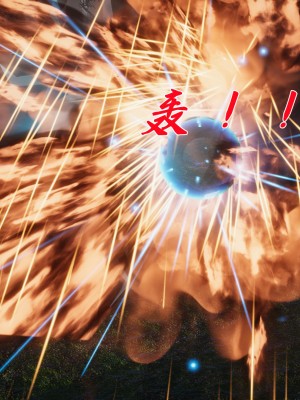 [3D]斗罗玉传28-30_0332