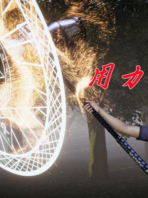 [3D]斗罗玉传28-30_0344