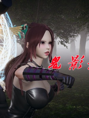 [3D]斗罗玉传28-30_0349