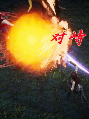 [3D]斗罗玉传28-30_0354