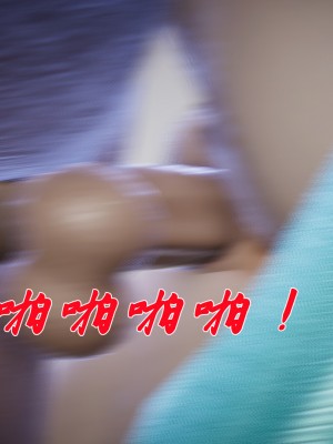 [3D]斗罗玉传28-30_0358