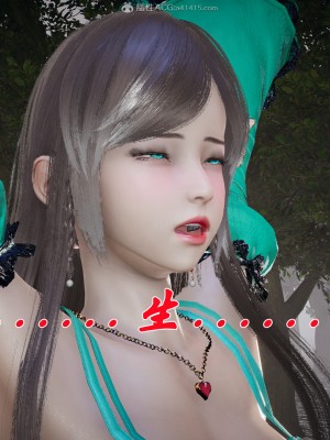 [3D]斗罗玉传28-30_0359