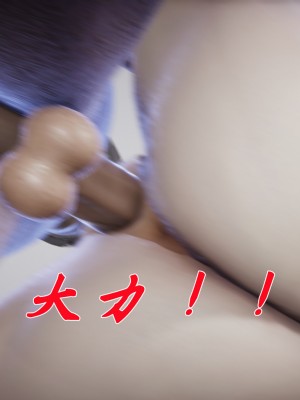 [3D]斗罗玉传28-30_0389