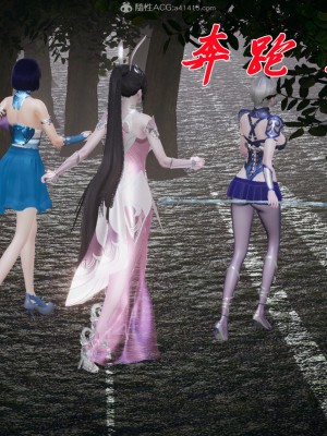 [3D]斗罗玉传28-30_0409