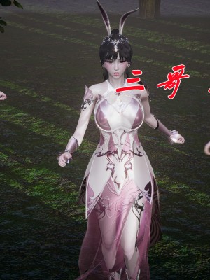 [3D]斗罗玉传28-30_0414