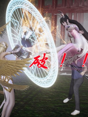 [3D]斗罗玉传28-30_0421