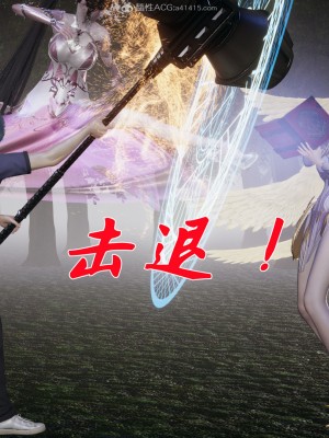 [3D]斗罗玉传28-30_0423