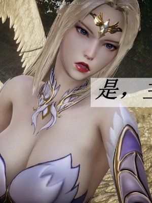 [3D]斗罗玉传28-30_0429