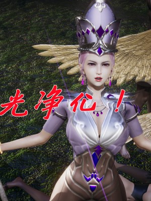 [3D]斗罗玉传28-30_0444