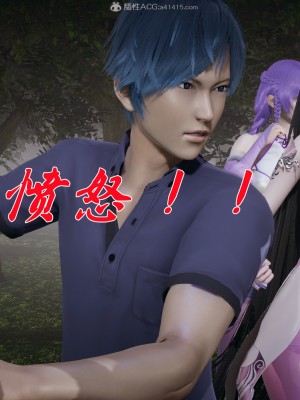 [3D]斗罗玉传28-30_0465