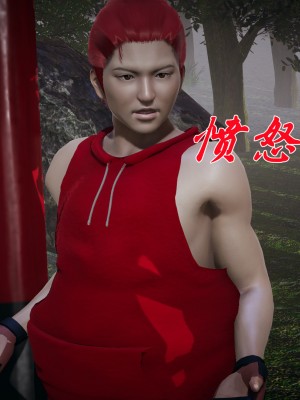 [3D]斗罗玉传28-30_0507