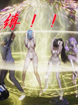 [3D]斗罗玉传28-30_0549